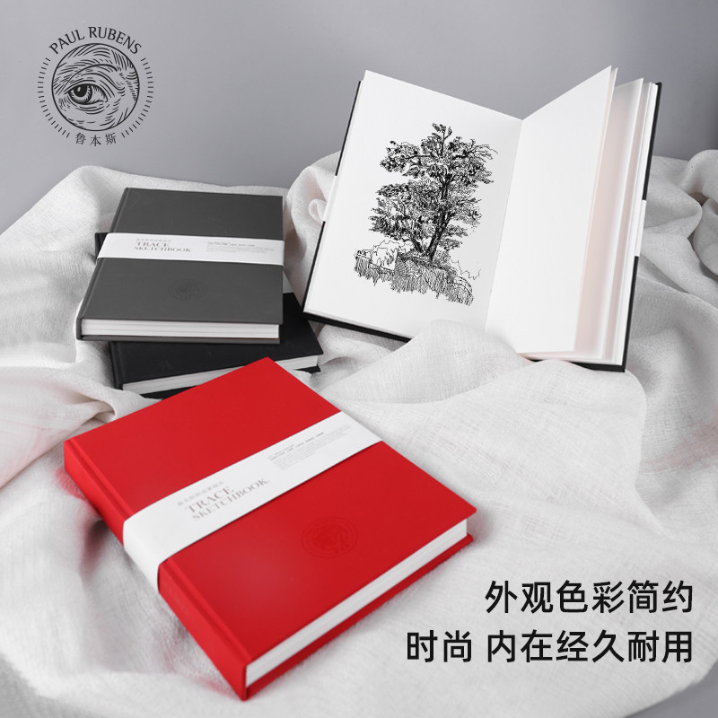 Rubens Traces Sketchbook a4 Sketchbook Dày 160g Nghệ Thuật Sinh Viên Bút Đánh Dấu Chuyên Dụng a5 Ske