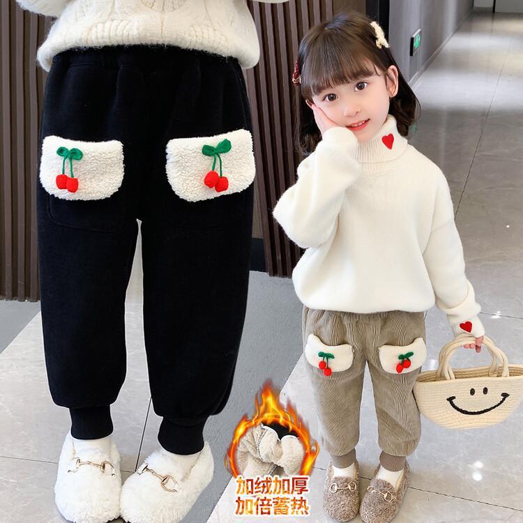 Bé Gái Lông Cừu-Fleece-Fleece-Fleece-Fleece-Fleece-Fleece-Fleece-Fleece-Fleece-Fleece-Fleece-Fleece-
