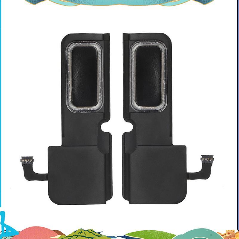1 Cặp Loa A1707 Loa Trái + Phải Cho Pro Retina A1707 Loa Siêu Trầm Cuối 2016 2017 EMC 3072 3162