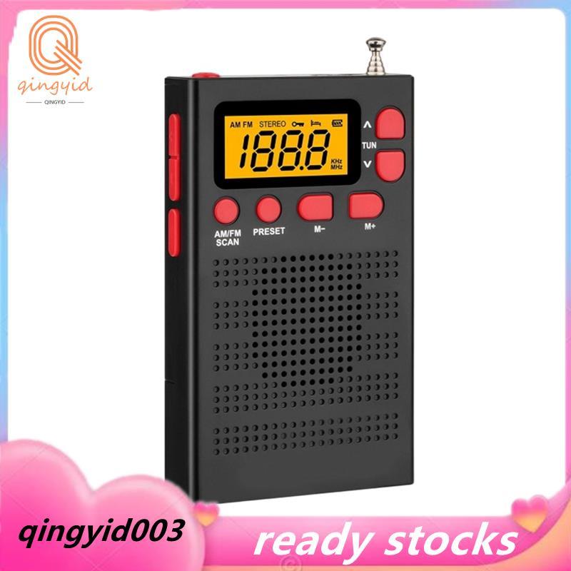 Đài phát thanh cảnh báo thời tiết FM AM Pocket Radio