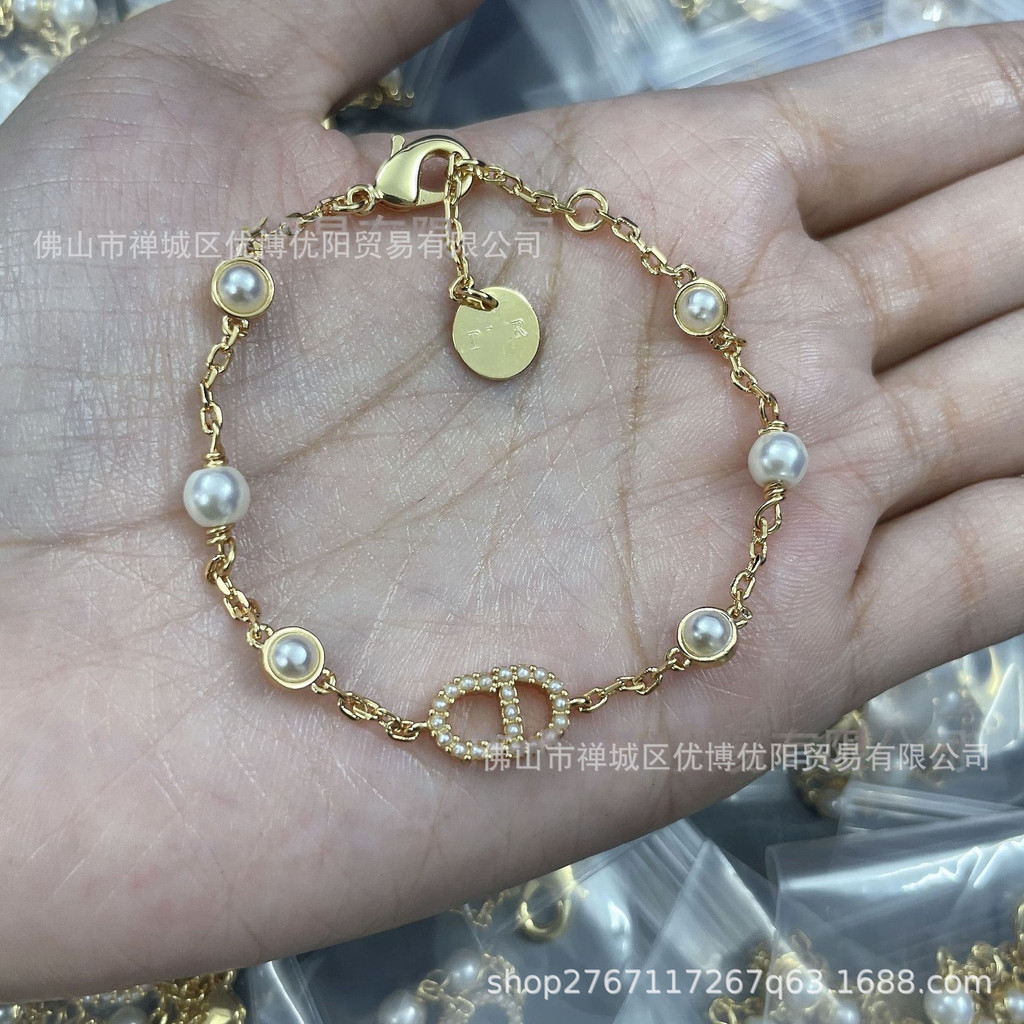 Women's Vintage Jewelry Pearl Butterfly Bracelet Bangle