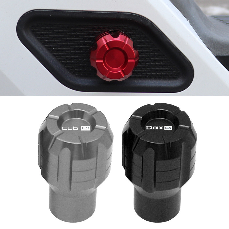 Thích hợp cho Honda Zoomer Zoomer Daxe Xe Điện Cub e Phụ Kiện Sửa Đổi Bàn Đạp Cắm Trục Trung Tâm Cắm