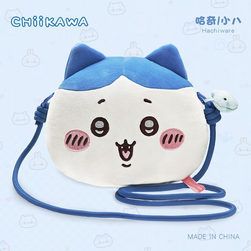 Chính hãng có sẵn chiikawa chiikawa Plush Usaki chiikawa Túi sang trọng Túi Messenger