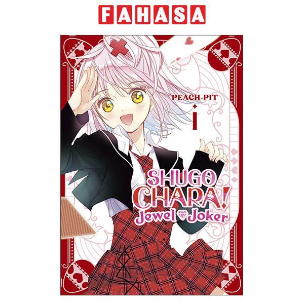 Sách ngoại văn: Shugo Chara Jewel Joker 1