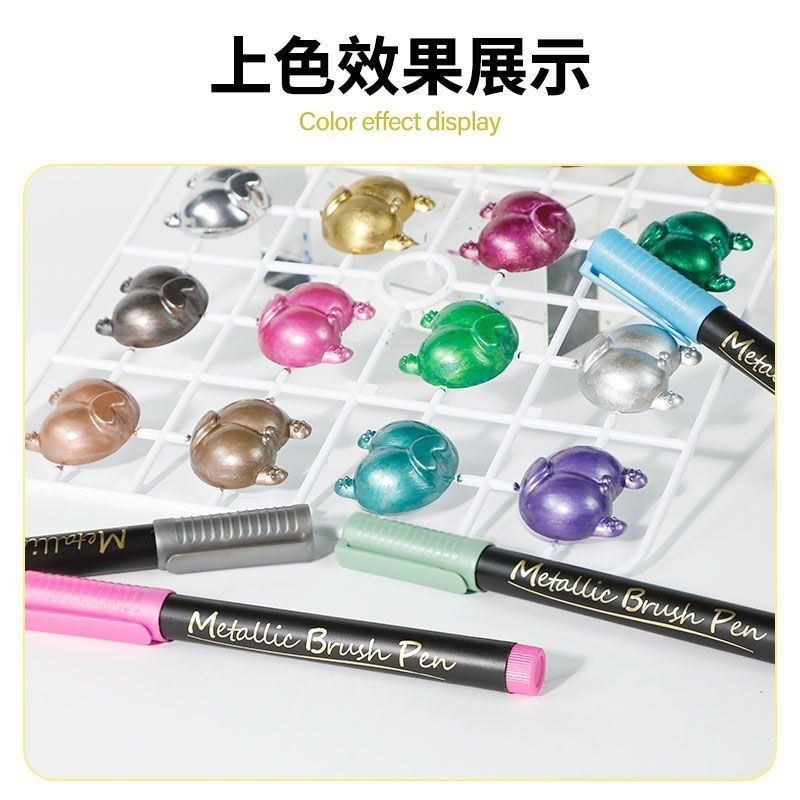 Mô hình Touch-Up Marker Màu kim loại Touch-Up Marker Gundam Model Color Touch-Up Paint Hình Graffiti