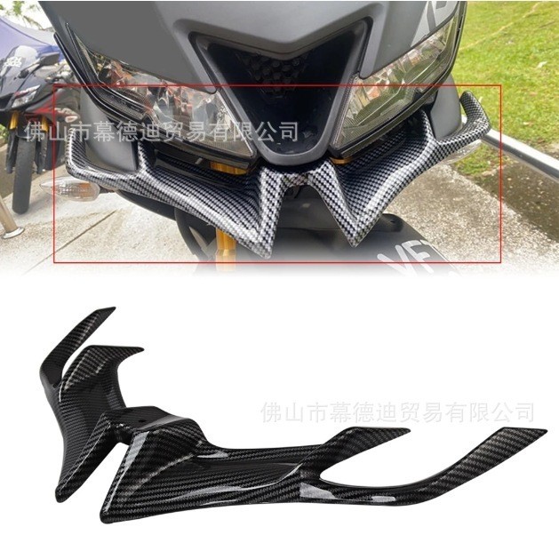 Phụ kiện sửa đổi xe máy ABS Cánh gió cố định Sửa đổi Mỏ gió Cửa vào cánh R15V3