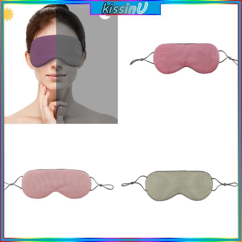 Kiss Ice Silk Eye Cover Machine Khối thiết kế có thể giặt được 99% Ánh sáng cho ban ngày
