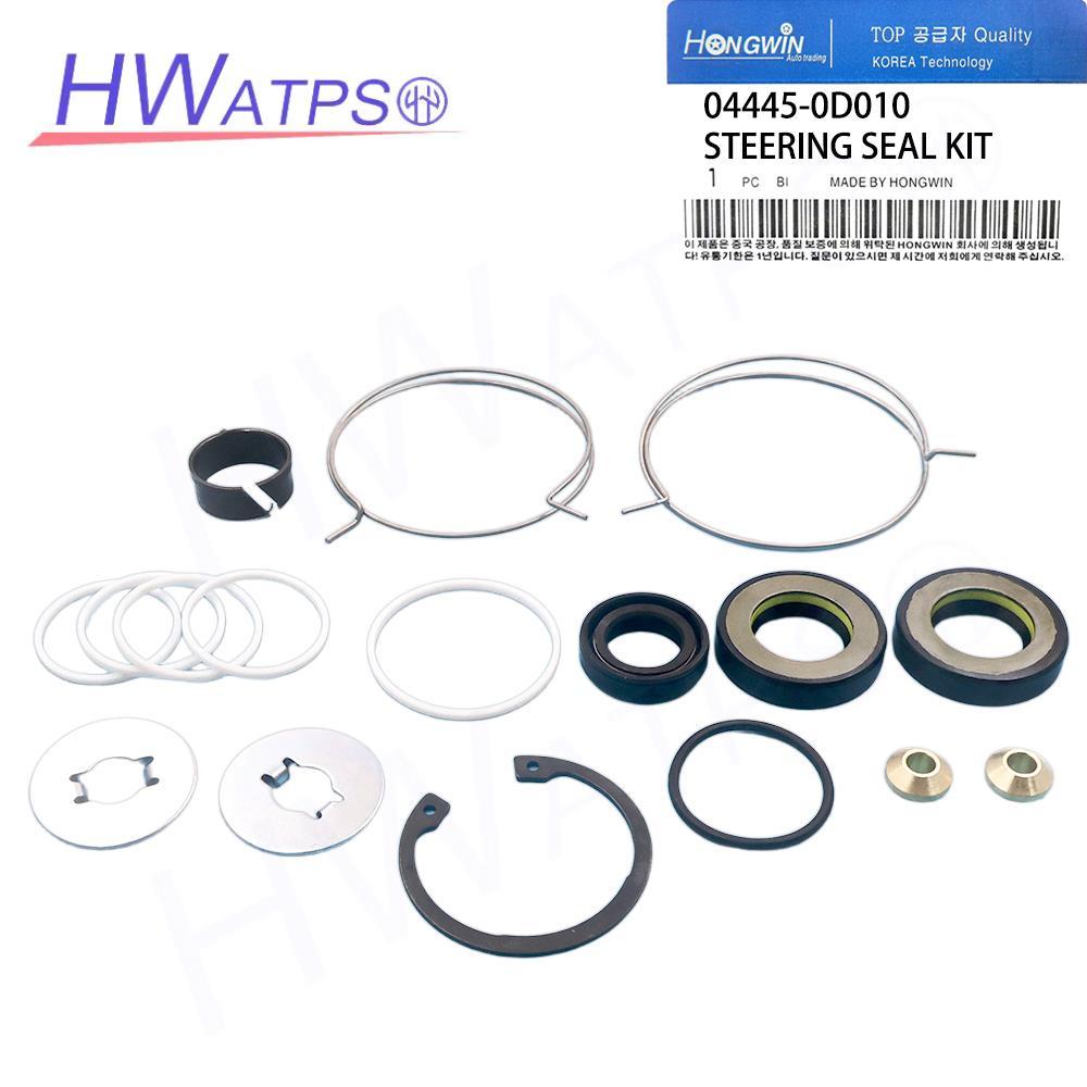 Bộ dụng cụ sửa chữa giá lái trợ lực cho Toyota Vios NCP42 NCP93 Yaris NCP91 1NZ-FE 2NZ-FE OEM 04445-