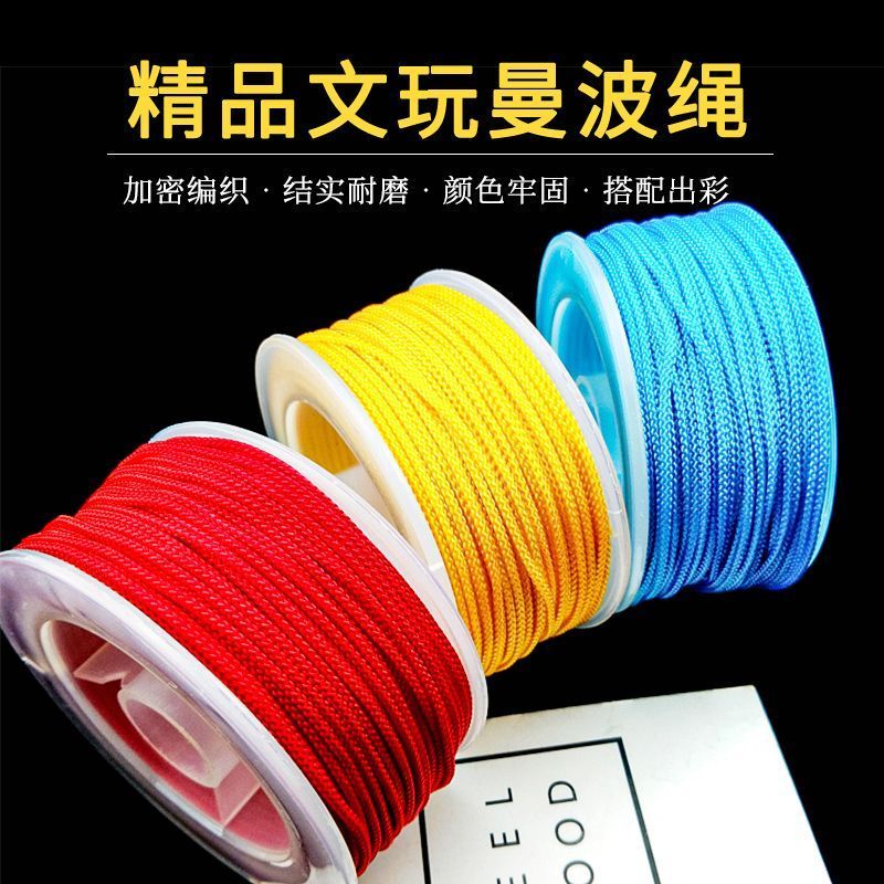 Dây Mambo Dây Mambo Sợi Ngọc Treo Tay -- Dây Mambo Sợi Hạt Bện Vòng Cổ Dây Làm Vòng Tay Dây Mặt Dây 
