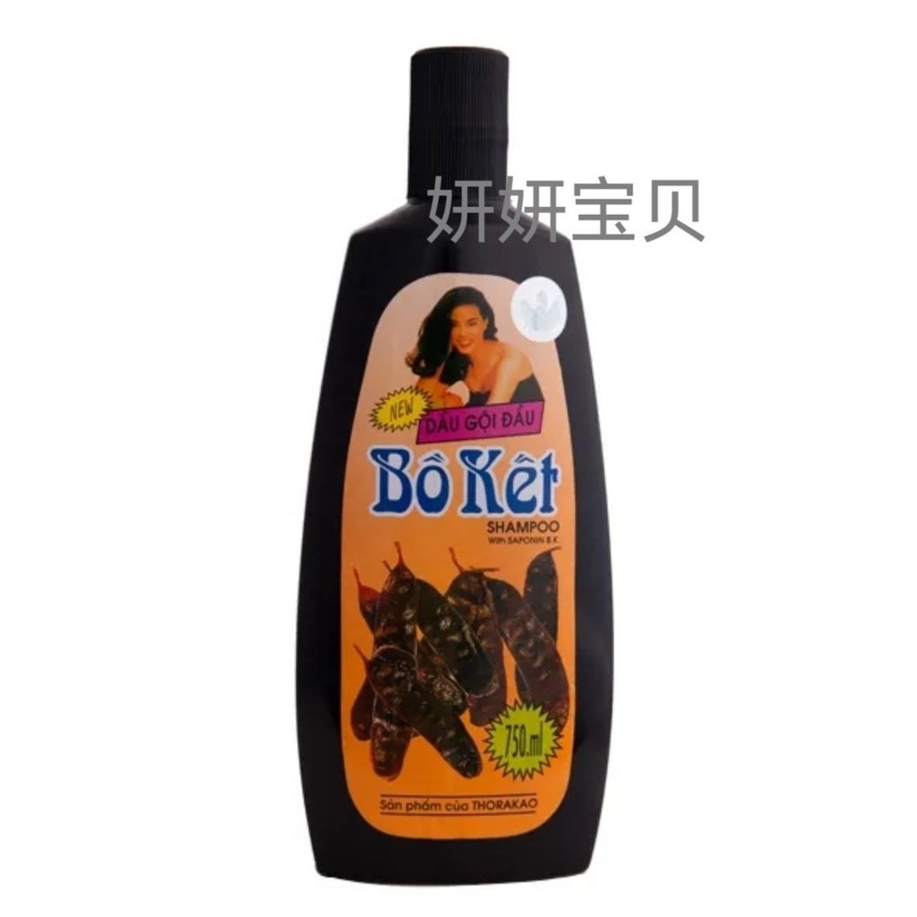 Dầu gội góc xà phòng tự nhiên nhập khẩu chính hãng DAU GOI BO KET Dầu gội HS72626 @