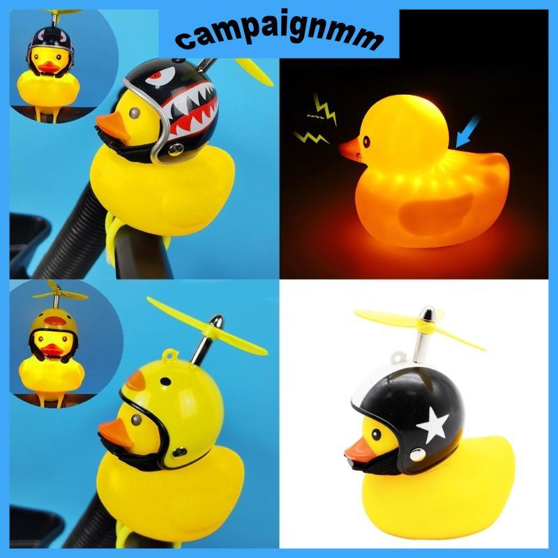 Duck Bike Bells Universal Bike Handlebar Duck Bells Rubber Duck Bike Bells