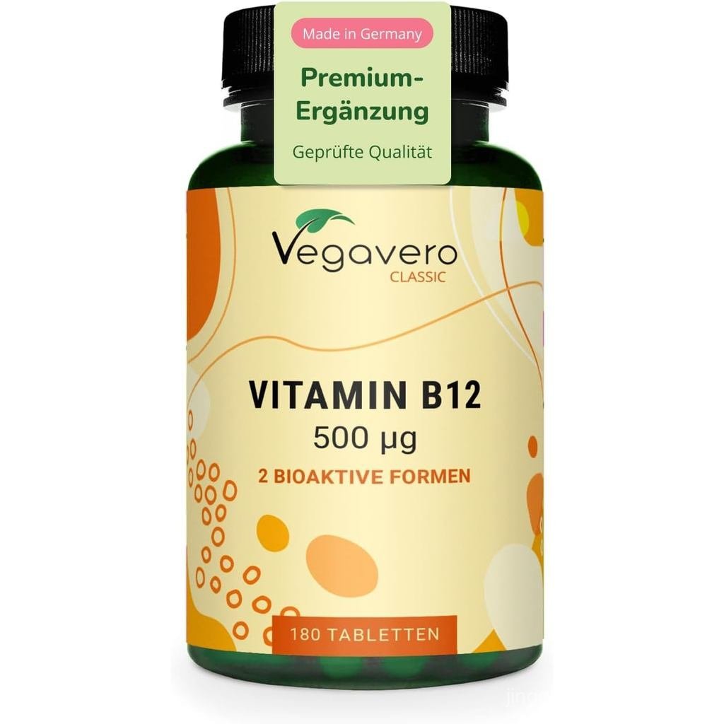 Vegavero Vitamin B12 hochdosiert - 500 μg B12 Tabletten 180 Stück, thuần chay - Vitamin-B12 Methylco
