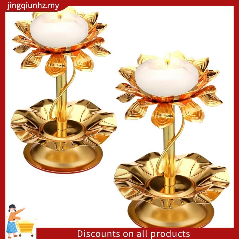 Kim Loại Diya Cho Diwali 2 Chiếc Giá Đỡ Nến Cho Diwali Pooja Ghee Đèn Trang Trí