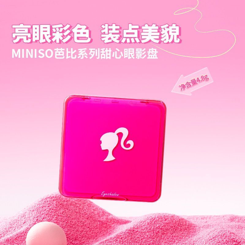 MINISO MINISO Premium Barbie Series Sweetheart Eyeshadow Palette Thời trang Người mới biết đến lâu t