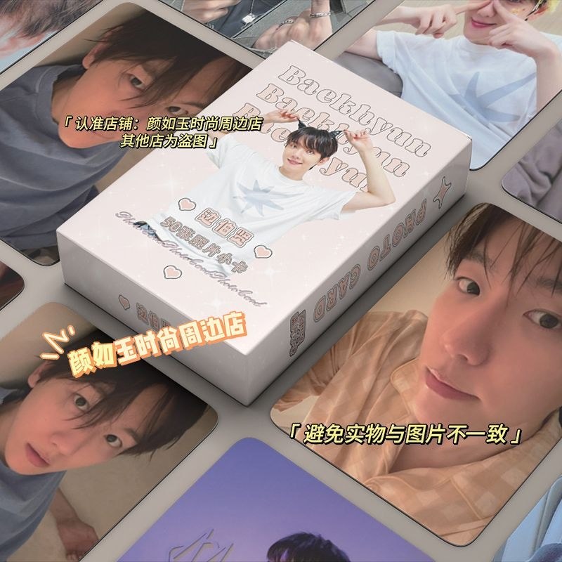 EXO Hàng Hóa Baekhyun Laser Photocard Hàng Hóa Tự In 10cm Polaroid Góc Tròn Album Mới Photocard LOMO