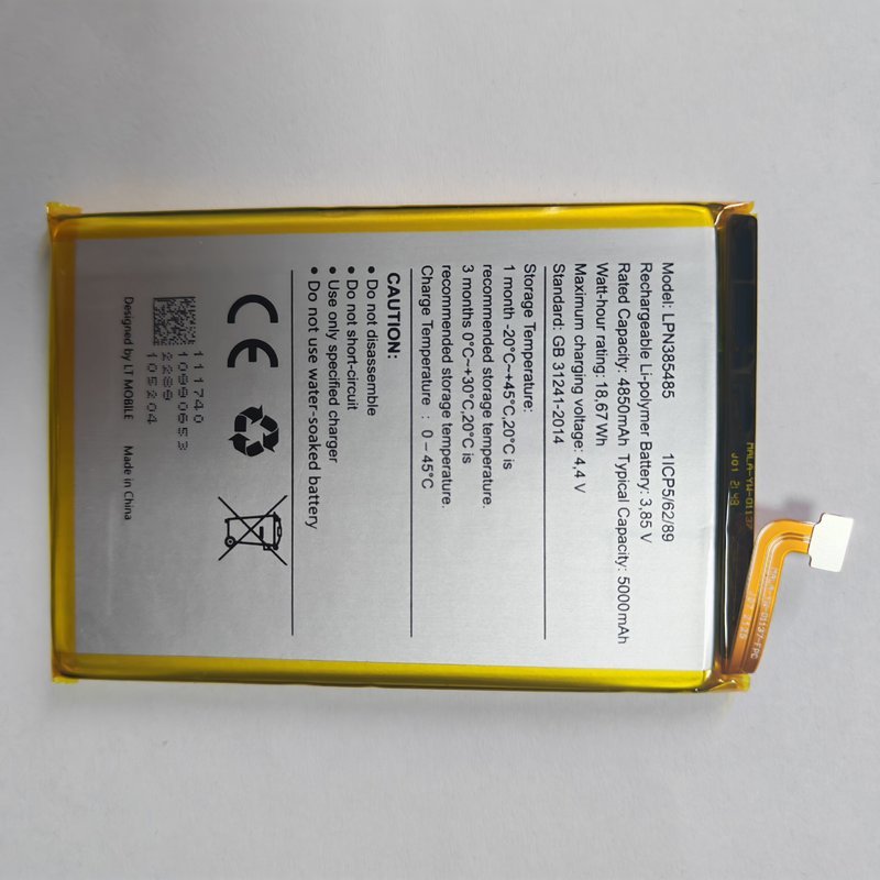 Thích hợp cho Pin Haixin F40 Haixin R7pro HLTE227T HLTE229T / LPN385485Pin Chính Hãng