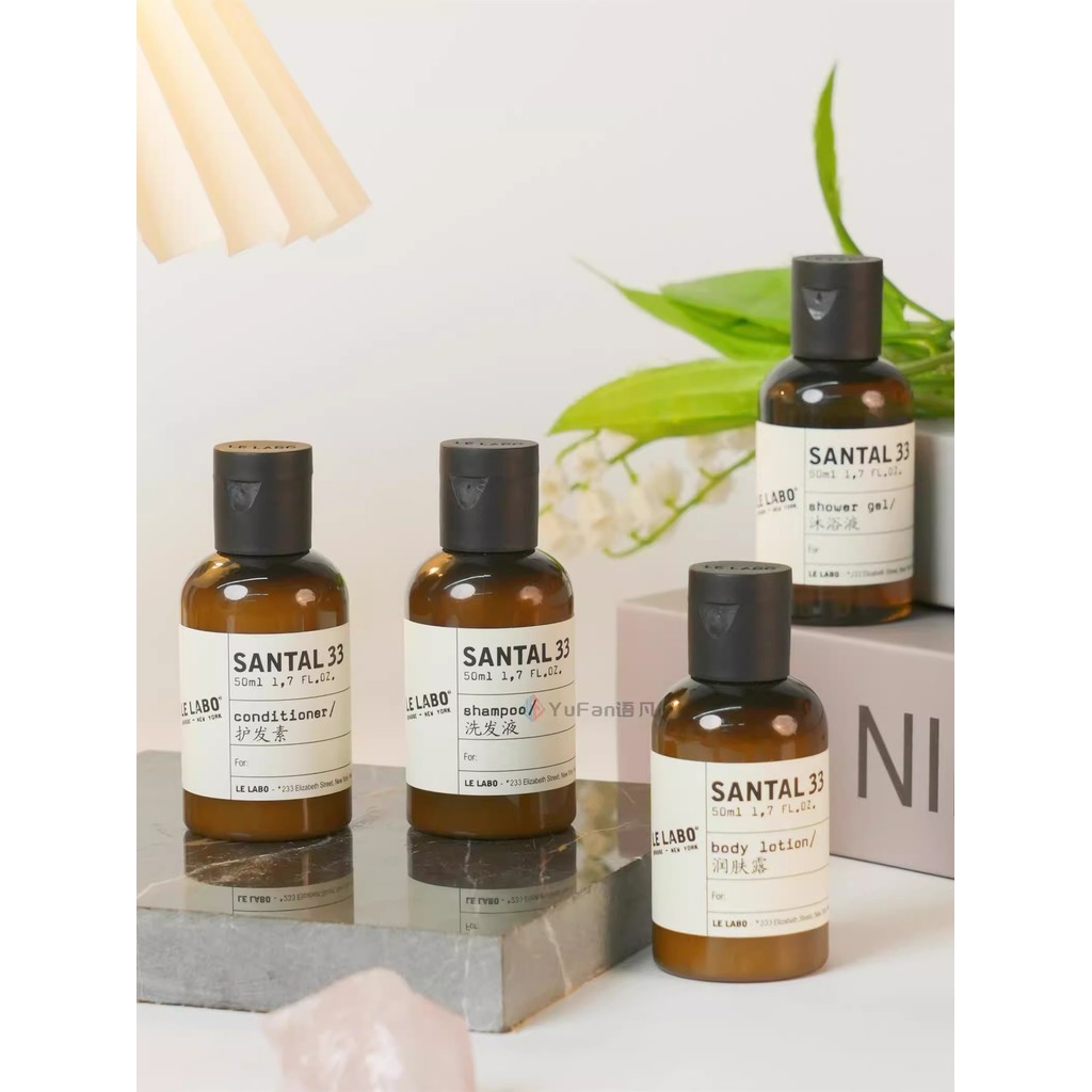 LELABO33 Gỗ Đàn Hương Dầu Gội Dầu Xả Body Wash Body Lotion Khách sạn Cypress Care Bộ Du Lịch