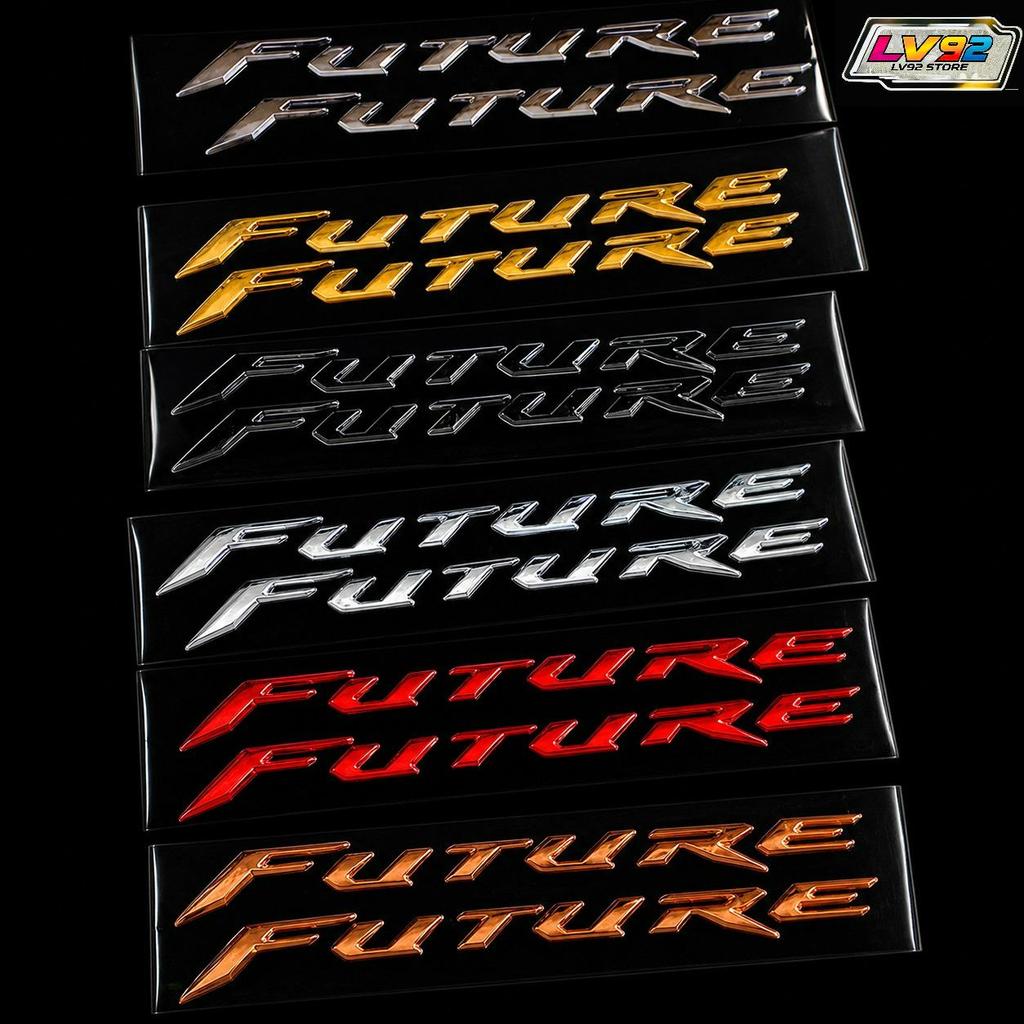 Bộ 2 Tem chữ Future 125i nổi cứng Cho Xe Future 1 / Future2 / Future 125i / Future Neo / Future Neo 