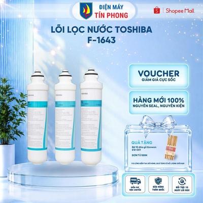 Lõi lọc nước Toshiba  F-1643 - Dùng cho máy lọc nước nóng lạnh Toshiba TWP-W1643SV(W)