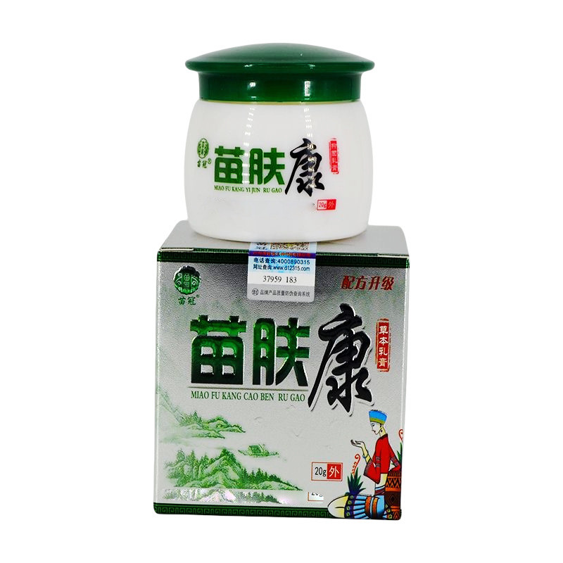 [Hàng có sẵn] Kem thảo dược Miaoguanmiao Fukang 20g 0300WJG