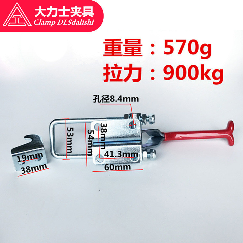 Hercules Kẹp GH-40341-WDC Kẹp Nhanh Cửa Loại Bu Lông Kẹp Nhanh Phần Cứng Kẹp Nhanh Bán Buôn
