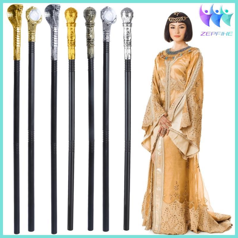 Nio 23 62inches Rắn Rắn Rắn Rắn Cuốc Pharaoh Scepter Pimp Phù Thủy Nhân Viên Halloween Trang Phục Hó