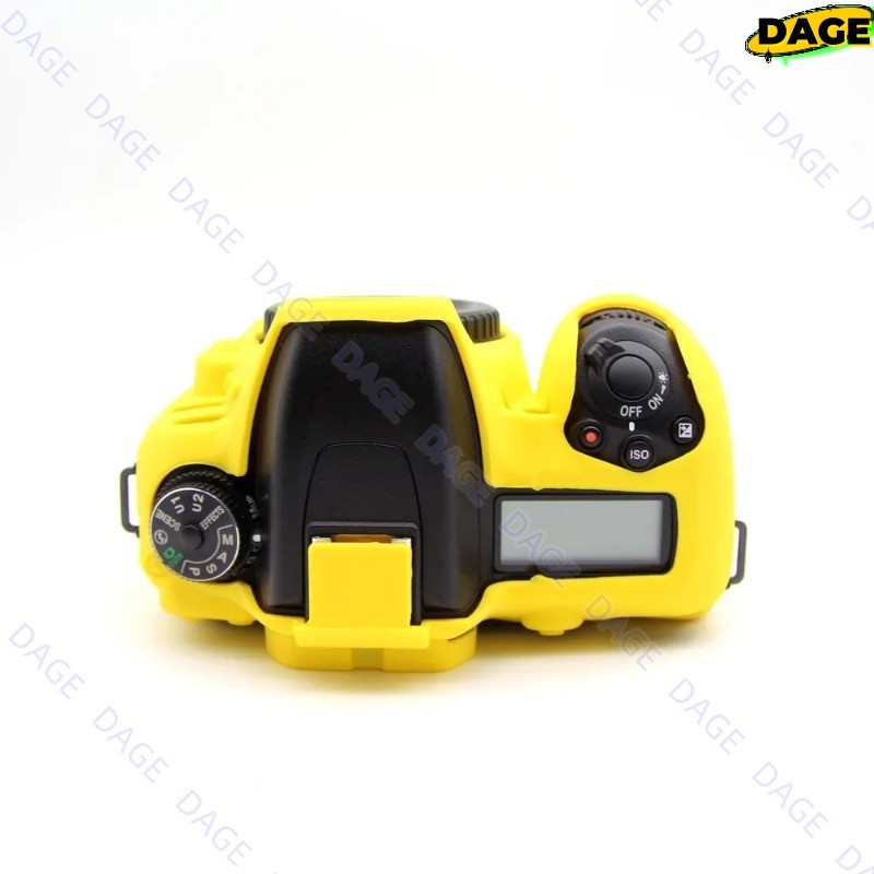 Ốp Silicon Mềm, Dành Cho Máy Ảnh Nikon D7500 SLR Túi Chụp Ảnh Silicon D7500 Vỏ Thân Máy Ảnh