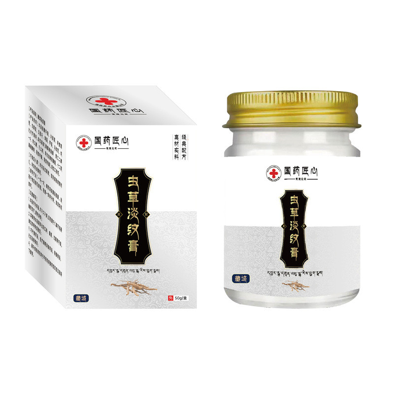 Trung Quốc khéo léo Đông Trùng Hạ Thảo Họa Tiết Ánh Sáng Kem Douyin Pinduoduoduo Taobao Kuaishou Mẫu