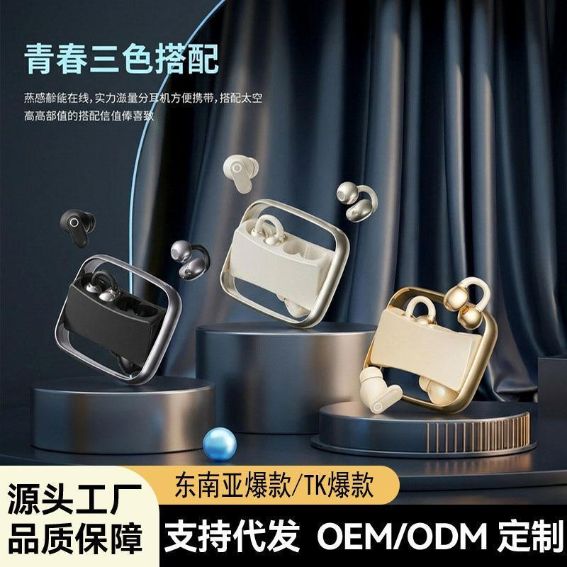 Ows Tai Nghe Hai Trong Một 4 Tai Nghe Kẹp Tai Nghe Tai Xoay Không Dây Tai Nghe Bluetooth Kép Loại Ta
