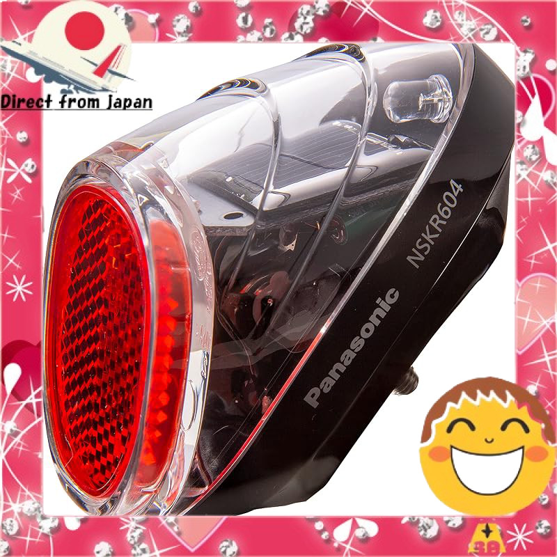 Panasonic LED Solar Auto Tail Light Rear Mudguard Mount Bicycle NSKR604[Direct from Japan]
