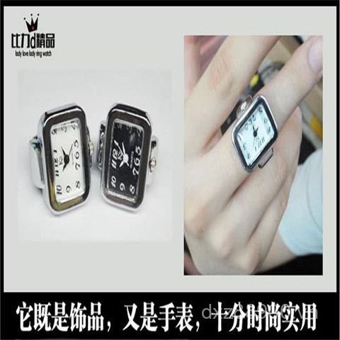 Phổ Biến Vuông Phiên Bản Hàn Quốc Thời Trang Nam Nhẫn Đồng Hồ Hợp Thời Trang Nam Sinh Viên Boutique 
