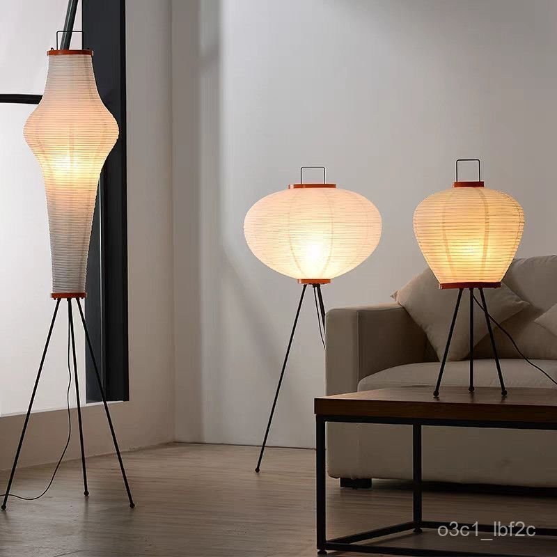 Đèn đứng giấy nghệ thuật Isamu Noguchi Wabi-sabi phong cách Nhật tối giản