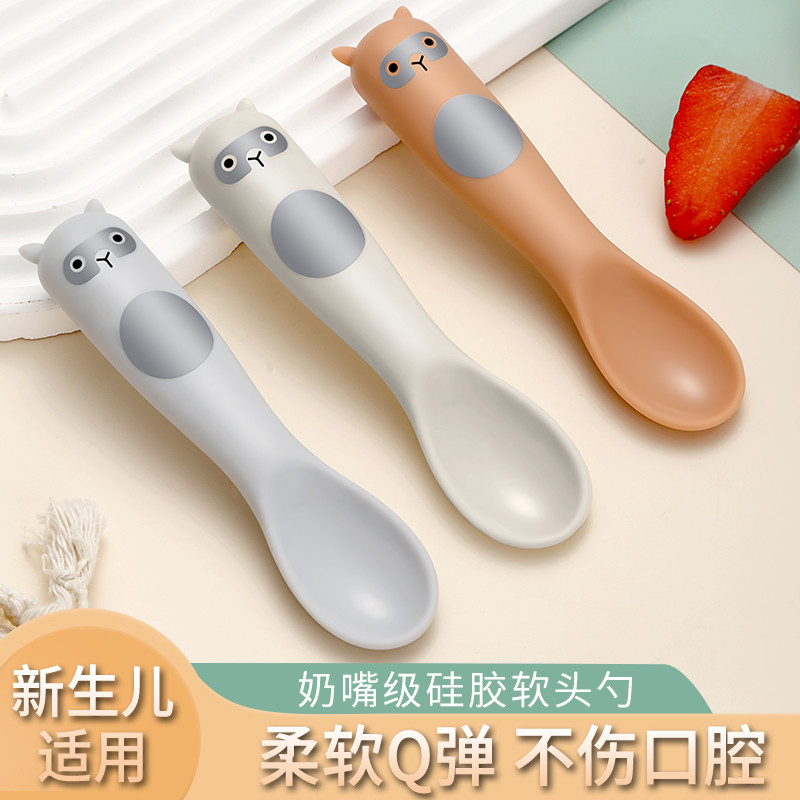 Thìa ăn dặm silicone đầu mềm cho bé, thìa nhỏ cho trẻ sơ sinh, thìa ăn dặm cho trẻ