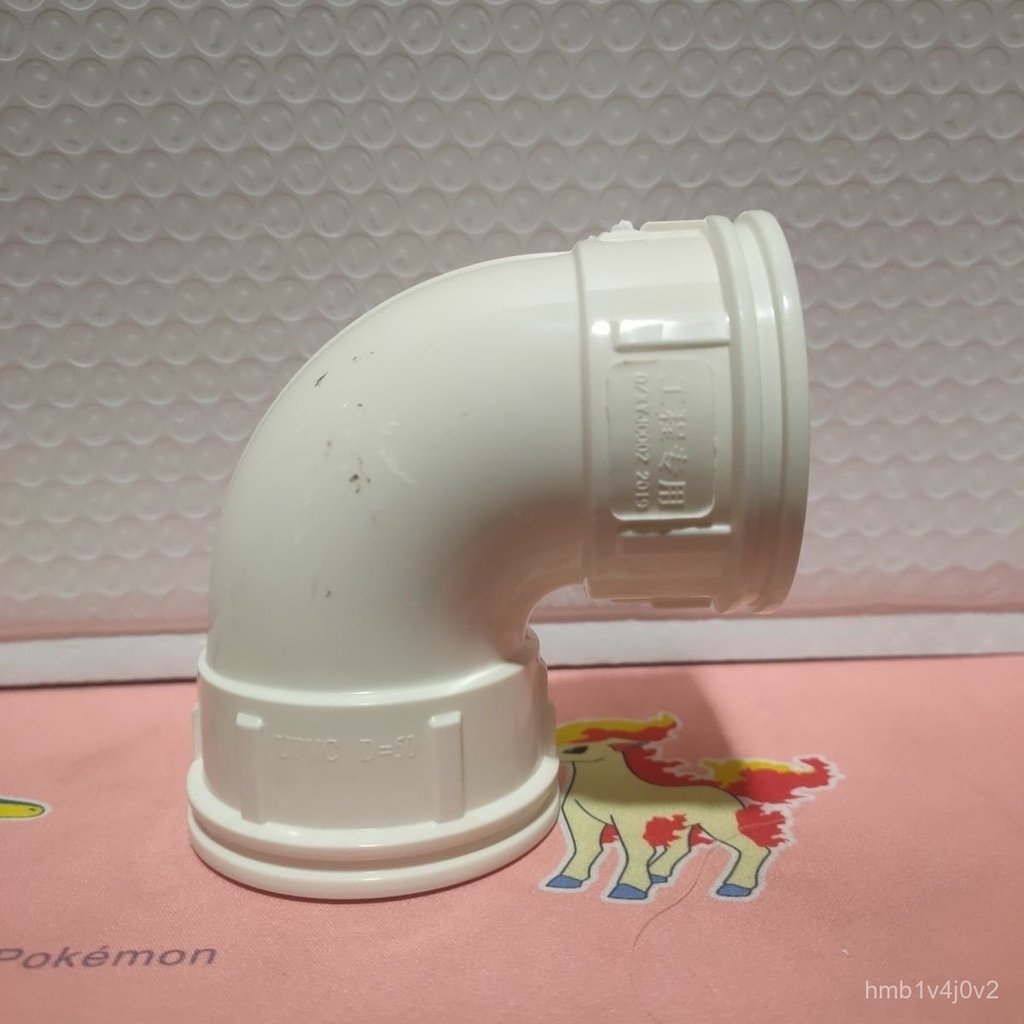 Co nhựa PVC 90 độ ống thoát nước phụ kiện ống dẫn nước đủ kích thước bền bỉ