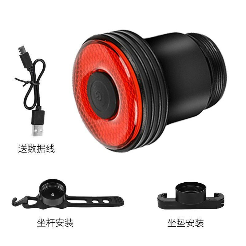 New Product#Bicycle rear light, intelligent brake sensor light, mountain biking equipment, mountain 