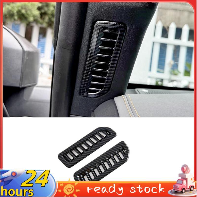 Ô tô A-Pillar Air Vent Cover Side Outlet Vent Cover cho 2023 2024 Phụ kiện nội thất