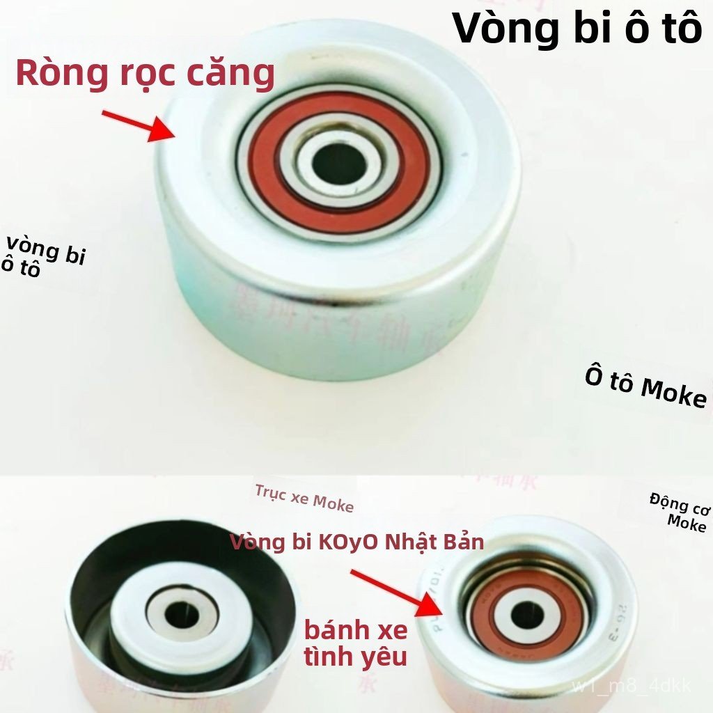 Buli tì dây curoa/buli tăng áp cho xe Highlander/Crown/Reiz/Lexus ES350 chính hãng