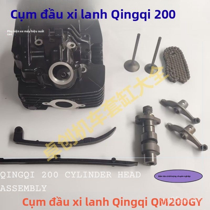 Bộ trục cam cò mổ đầu bò cho xe Qingqi Suzuki QM200 GY200 DR200 GS200 GTX chính hãng bền bỉ