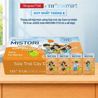 Thùng Thức uống Sữa trái cây TH true JUICE milk MISTORI Cam tự nhiên 110 ml x 48 hộp