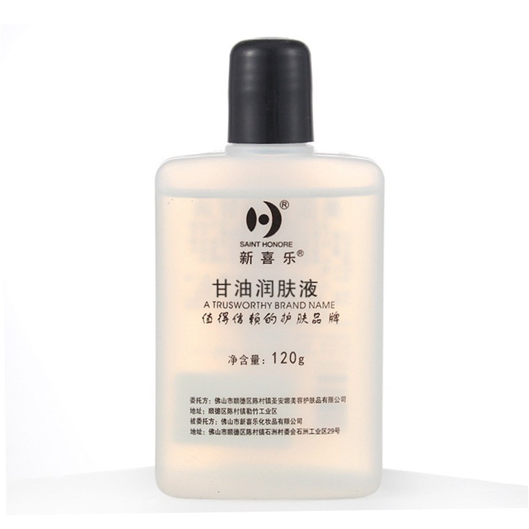 New Joy Skin Care Glycerin Body Lotion 120ml Chăm sóc da Glycerin New Joy Glycerin