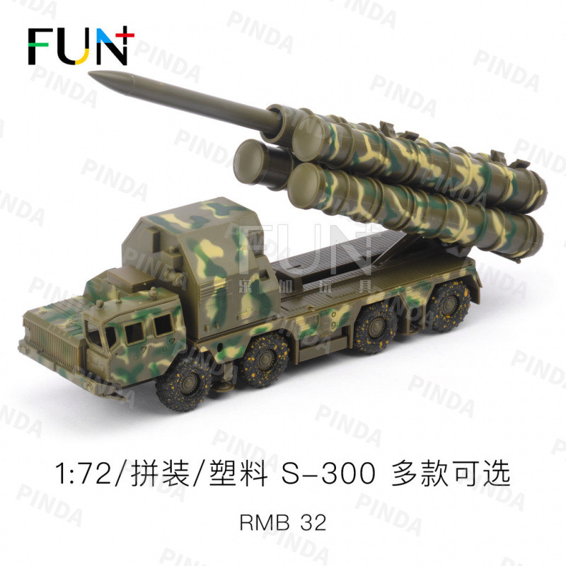 S300 Đất Không Tên Lửa Phóng Xe Đua 1: 72 Nhựa Lắp Ráp Mô Hình Đồ Trang Trí Mô Phỏng Đồ Chơi Quân Sự