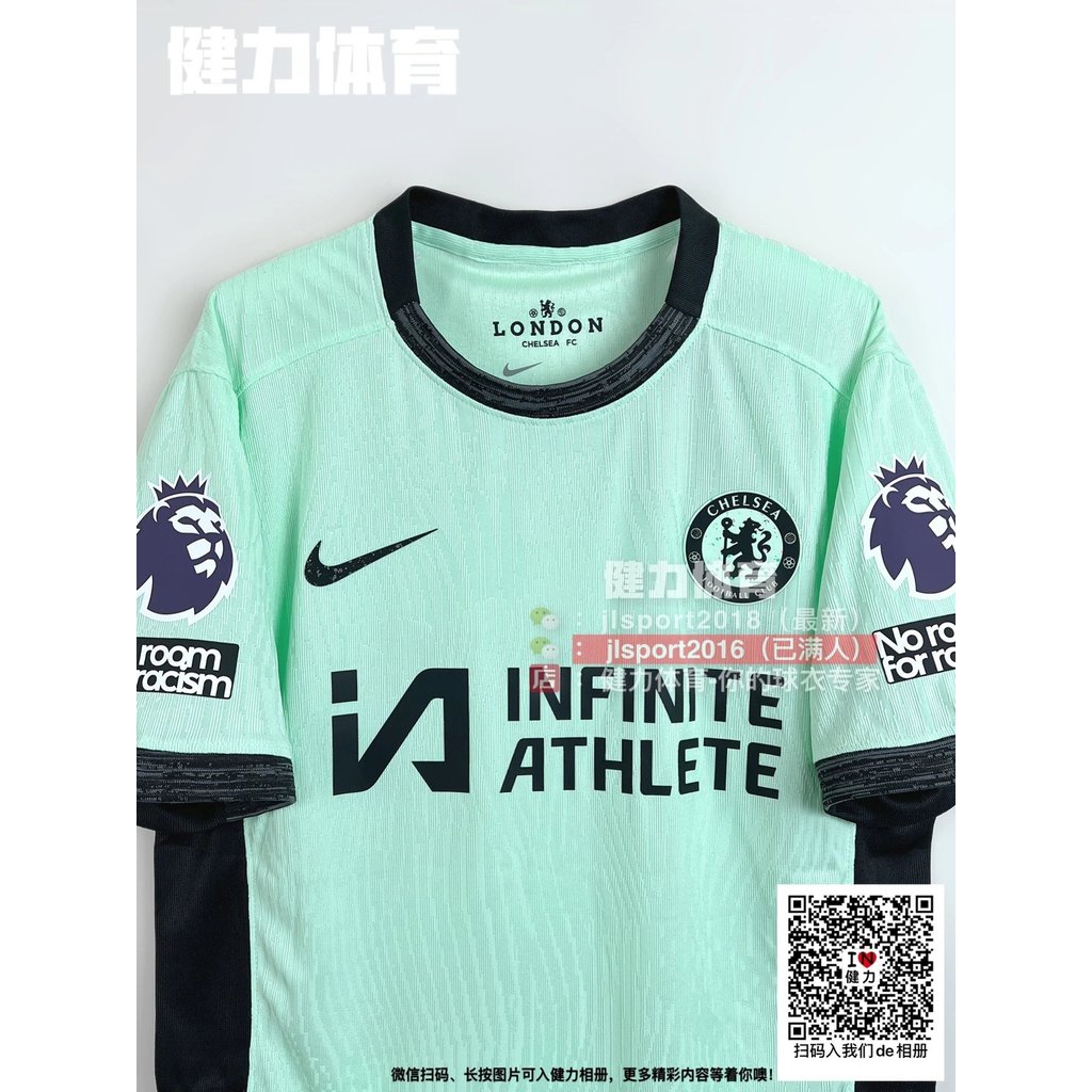 Phong Cách Mới 23-24 Chelsea Jersey Slim-fit Player Edition Chelsea Đồng Phục Đội Khách Thứ Hai Chel