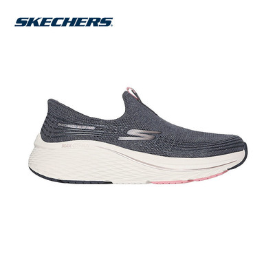 Giày Thể Thao Nữ Skechers Slip-ins Performance Max Cushioning Elite 2.0-129648-CCPK Air-Cooled Memory Foam