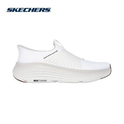 Giày Thể Thao Nam Skechers Slip-ins Performance Max Cushioning Endeavour - 220612-OFWT Air-Cooled Memory Foam