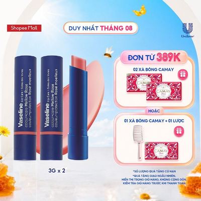 Combo 2 Son dưỡng môi Vaseline Colour+Care Mellow Rose 3g (Cam)