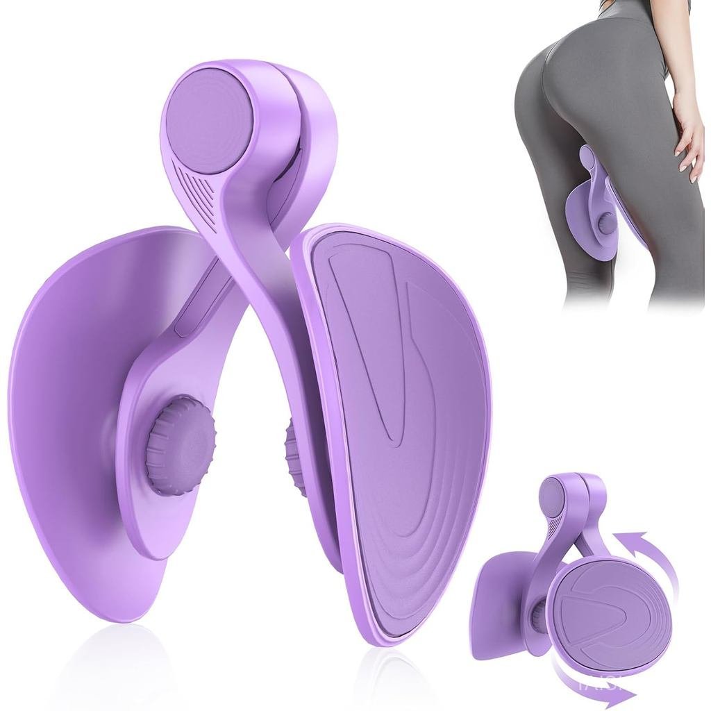 Kegel Exerciser Pelvic Floor Muscle Exercise Devices Inner Thigh Trainer | 35LB Resistance, Hip Stre