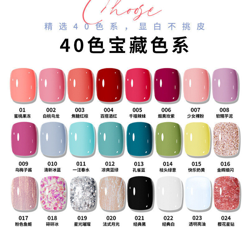 KUDAN Vitality Mercury Tuyệt Đẹp Macaron Nước Không Mùi Peelable Sơn Móng Tay Nhanh Khô Peelable Sơn