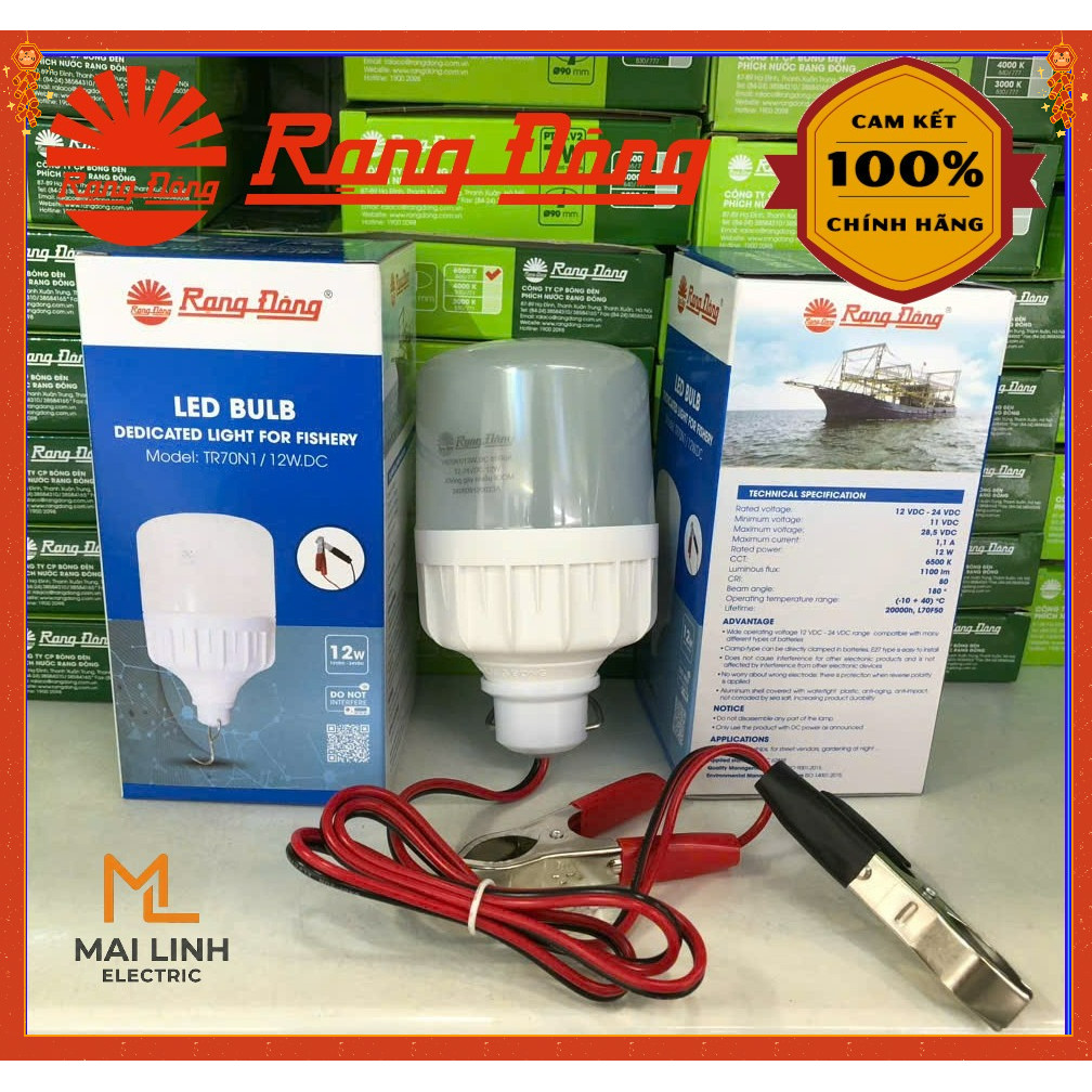 {Rạng Đông} Bóng đèn Led bulb 12W Dây kẹp Ắc Quy dòng điện sử dụng từ 12V đến 24V - Ánh sáng trắng