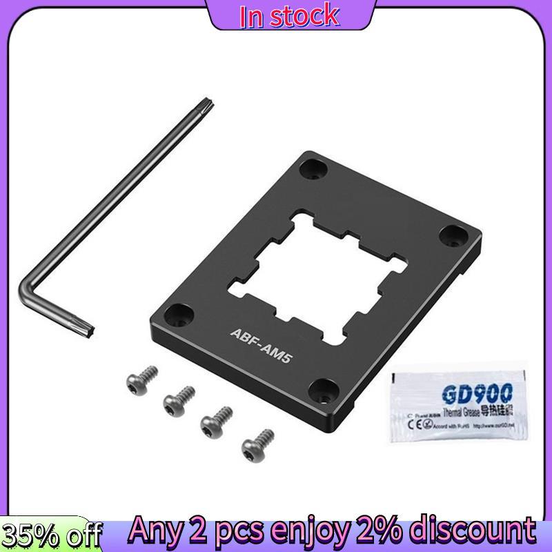 Còn hàng-ABF-AM5 AM5 Bộ xử lý CPU Khung an toàn Hợp kim nhôm Tấm cách nhiệt Giá đỡ cố định Khung chố