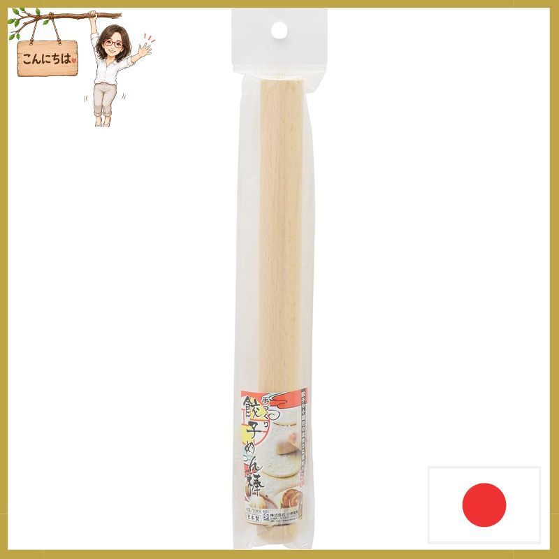 Japanese Made TAKAGI Gyoza Dough Rolling Pin